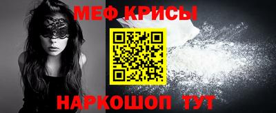 круглые Гусев