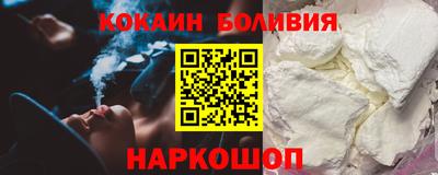 круглые Гусев
