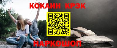 круглые Гусев