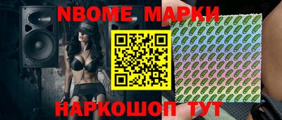 круглые Гусев