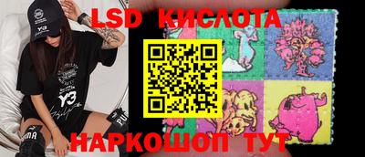 круглые Гусев