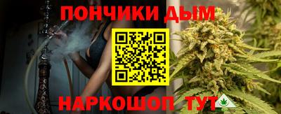 круглые Гусев