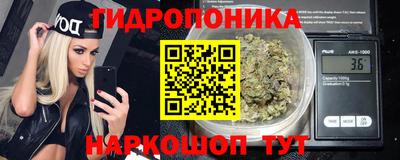 альфа пвп Гусь-Хрустальный