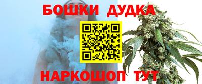 тгк Гусиноозёрск
