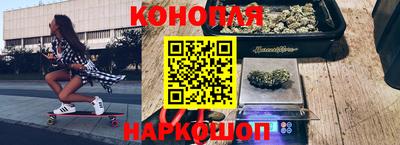 круглые Гусев