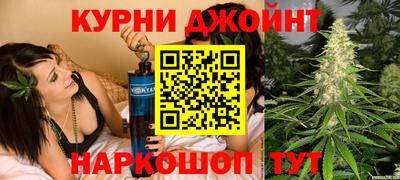 альфа пвп Гусь-Хрустальный