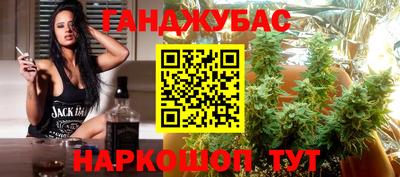 круглые Гусев