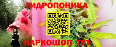 тгк Гусиноозёрск