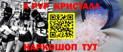 круглые Гусев