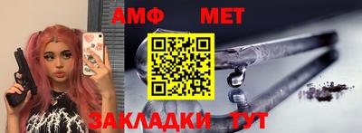 круглые Гусев