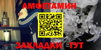 круглые Гусев