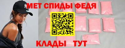 тгк Гусиноозёрск