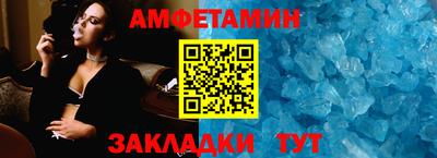 круглые Гусев
