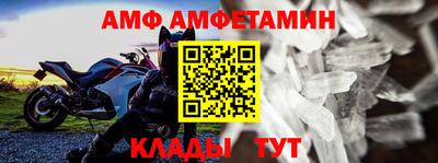 круглые Гусев