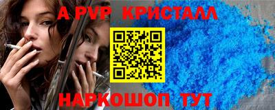 круглые Гусев