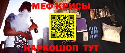 круглые Гусев