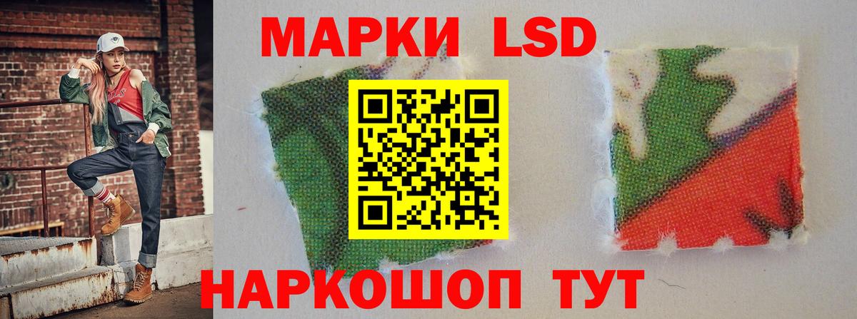 Муром  Лсд 25 экстази ecstasy  Вход с VPN  Лсд 25 экстази ecstasy 